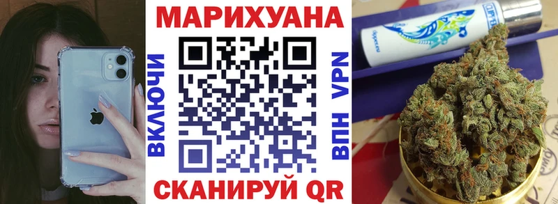 Наркота Дигора Каннабис  A PVP  Метамфетамин  Мефедрон  ГАШИШ 