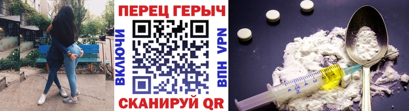 ГЕРОИН афганец  Дигора 