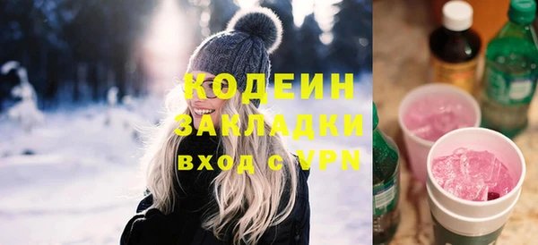МДПВ Бронницы