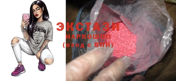 прущая мука Бородино
