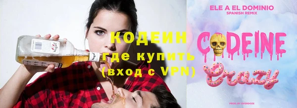 МДПВ Бронницы