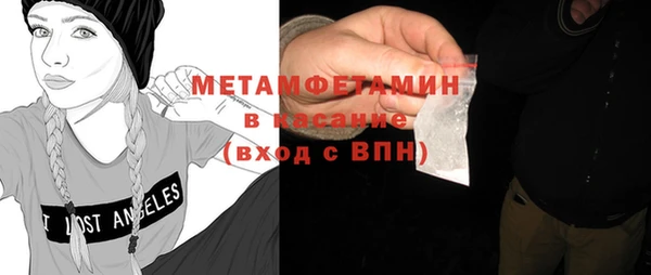прущая мука Бородино