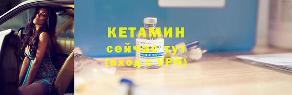 прущая мука Бородино