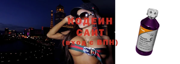 МДПВ Бронницы