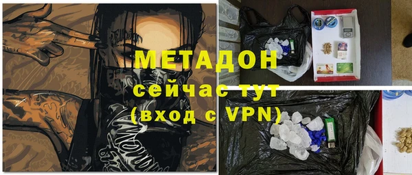прущая мука Бородино
