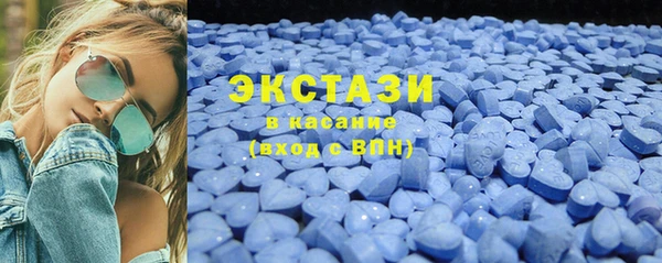 прущая мука Бородино