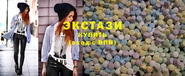 прущая мука Бородино