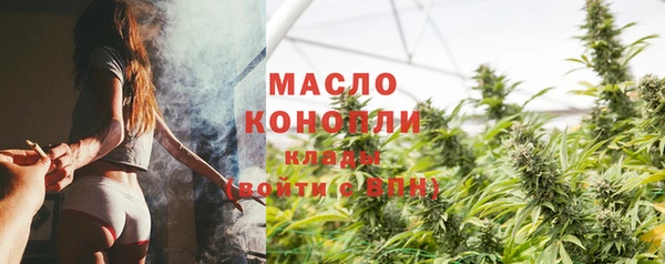 прущая мука Бородино