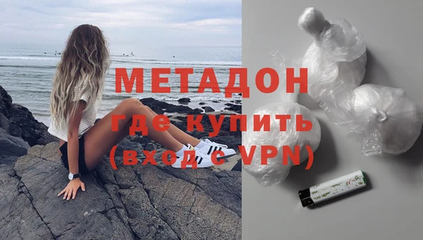 МДПВ Бронницы