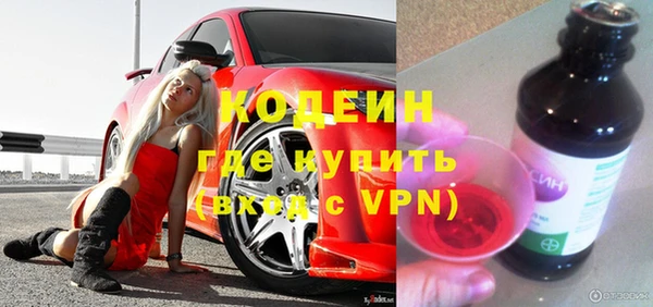 МДПВ Бронницы