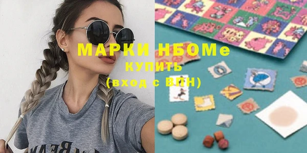 прущая мука Бородино