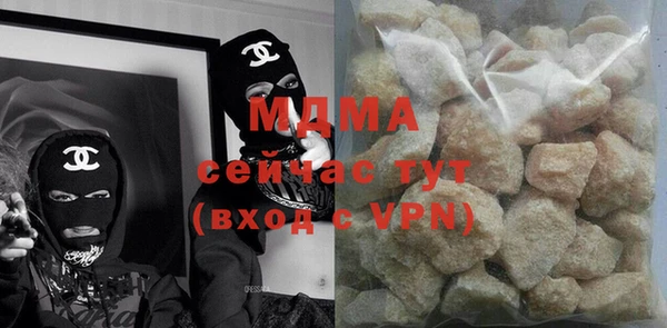 амф Бугульма