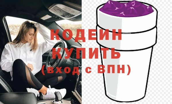 МДПВ Бронницы