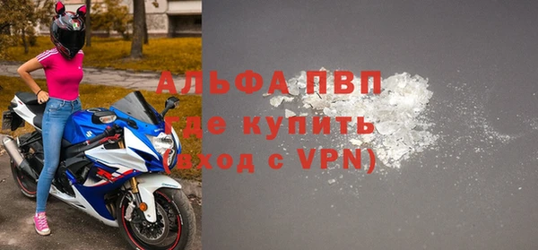 прущая мука Бородино