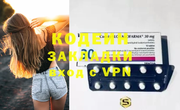 МДПВ Бронницы