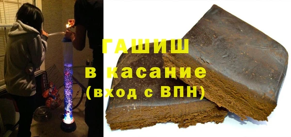прущая мука Бородино