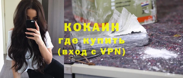 амф Бугульма