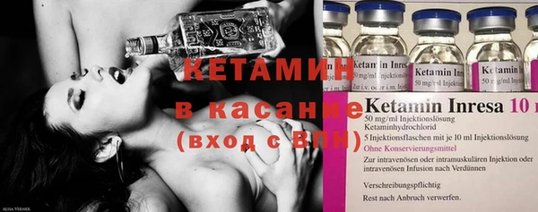 амф Бугульма