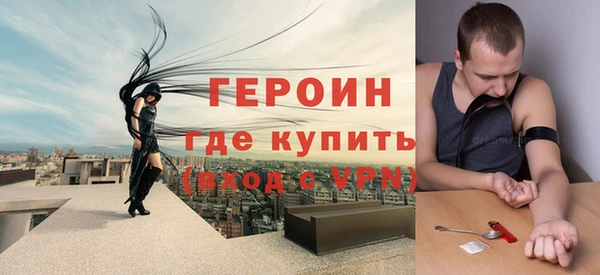 амф Бугульма