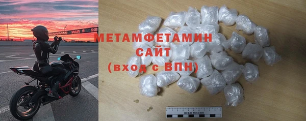 МДПВ Бронницы