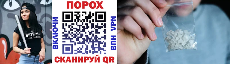 Первитин пудра Дигора