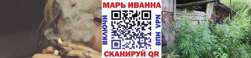KRAKEN маркетплейс  Дигора  МАРИХУАНА VHQ 